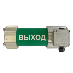 Светильник взрывозащищенный ВИОЛАН Д Табло КМ 20Вт