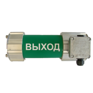 Светильник взрывозащищенный ВИОЛАН Д АО-3 Табло КМ 20Вт