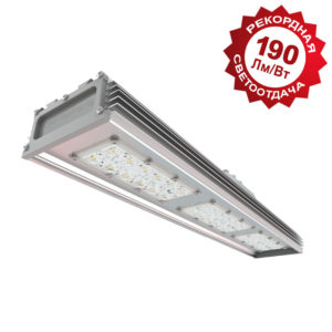 Промышленный светодиодный светильник LC 50-PROM NEW 50Вт 190Лм/Вт К/Г 30-145
