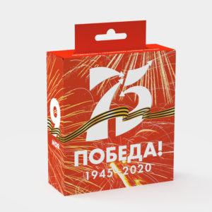 Armytek Wizard Magnet USB. Лимитированная версия – 75 Лет Победы