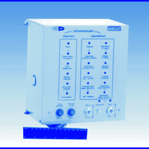 Блок управления водогрейными котлами БУК-4ПМ