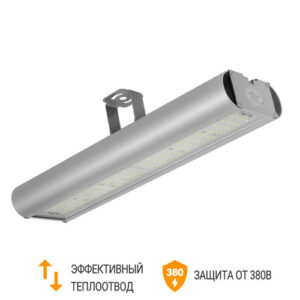 Промышленный Led светильник ТСП-ДСП0312-100 IP67 Аякс 100 Вт