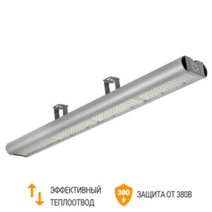 Промышленный Led светильник ТСП-ДСП0312-240 IP67 Аякс 240 Вт