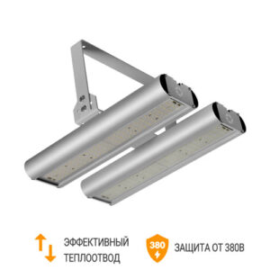 Промышленный Led светильник ТСП-ДСП0312-200 Вт (2х100) IP67 Аякс 200 Вт