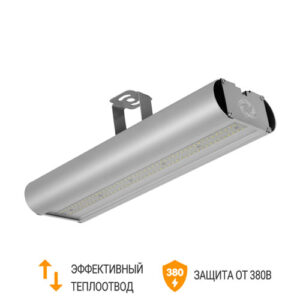 Промышленный Led светильник ТСП-ДСП0312-50 IP67 Аякс 50 Вт