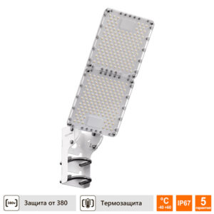 Уличный Led светильник Техсветпром Квант ДКУ02-LUX 60Вт Д120 IP67 консоль